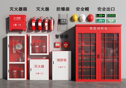 modern fire fighting equipment fire hydrant fire extinguisher fire hydrant fire extinguisher fire fighting equipment 3d model