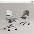 Modern Office Chairs With Sleek Gray White Design Adjustable Armrests And Rolling Wheels 3d model