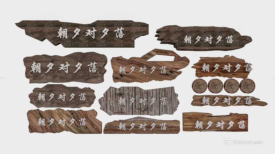 Rustic Wooden Signs With Chinese Characters In Various Shapes And Designs 3d model 