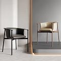 Modern Dining Chairs In Black And Beige Leather With Sleek Metal Frames For Interior