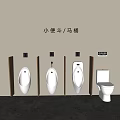 Wall Mounted Urinals In Public Restroom With Toilet And Wooden Partitions