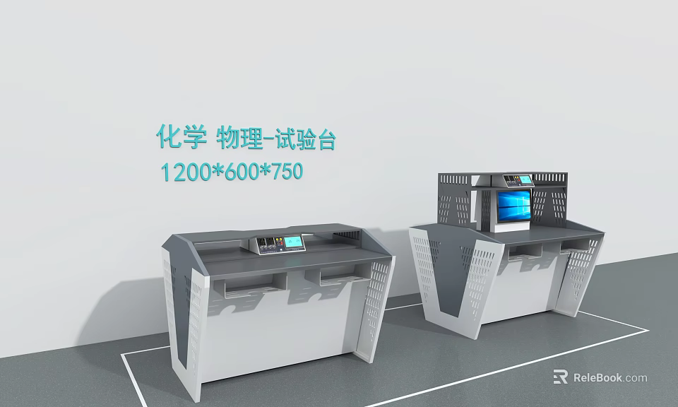 Laboratory Functional Table for Chemistry Physics Experiments with Digital Display and Workspace Design 3d model 