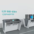Laboratory Functional Table for Chemistry Physics Experiments with Digital Display and Workspace Design 3d model