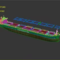 COSCO SHIPPING Cargo Ship Model with Blue Red Hull and Multiple Cargo Holds