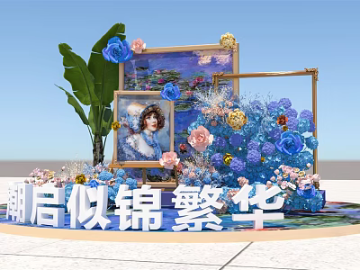 Colorful Decorative Display With Blue Pink Flowers Art Frame And Green Leaves 3d model