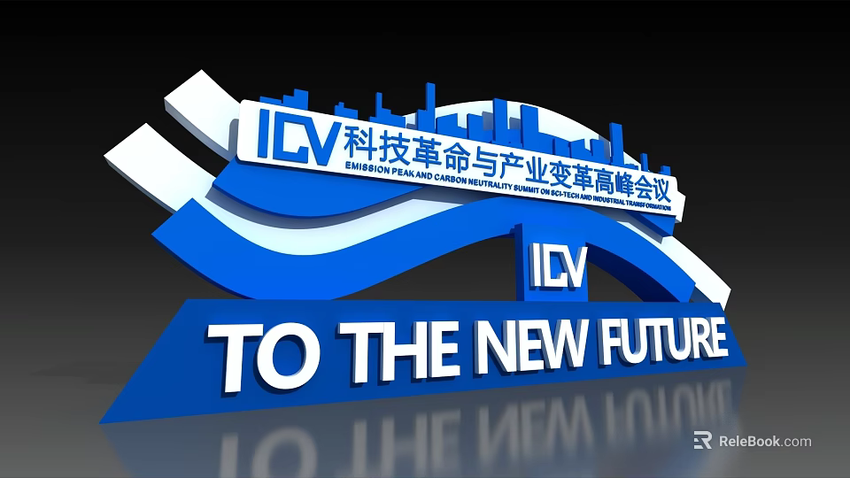 Check-in For ICV Technology Revolution And Industry Transformation Summit Forum To The New Future 3d model 