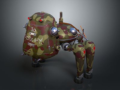 Modern Mechanical Dinosaur Machine Dinosaur Mechanical Monster Machine Monster 3d model