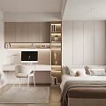Modern Tatami Bedroom Interior With Cozy Platform Bed And Built In Storage Cabinets