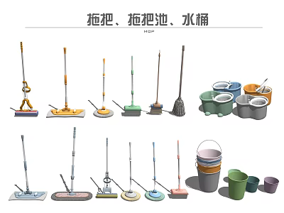 Bathroom Accessories Including Various Mops Mop Buckets and Colorful Cleaning Buckets 3d model