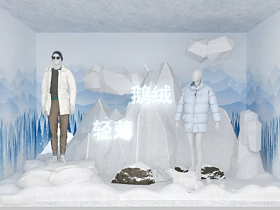 Winter Themed Window Display With Lightweight Down Jackets And Snow Mountain Backdrop 3d model