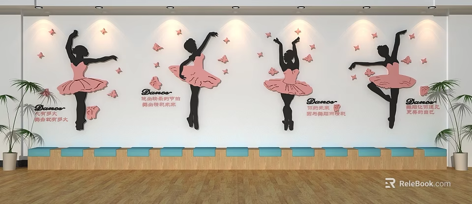 Ballet Dance Fitness Training Studio With Ballerina Silhouettes And Butterfly Decorations 3d model 
