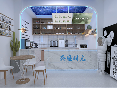 Modern Milk Tea Shop 3d model