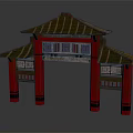 Ornate Traditional Chinese Entrance Gate With Red Pillars Yellow Green Roof And Decorative Lattice Panels