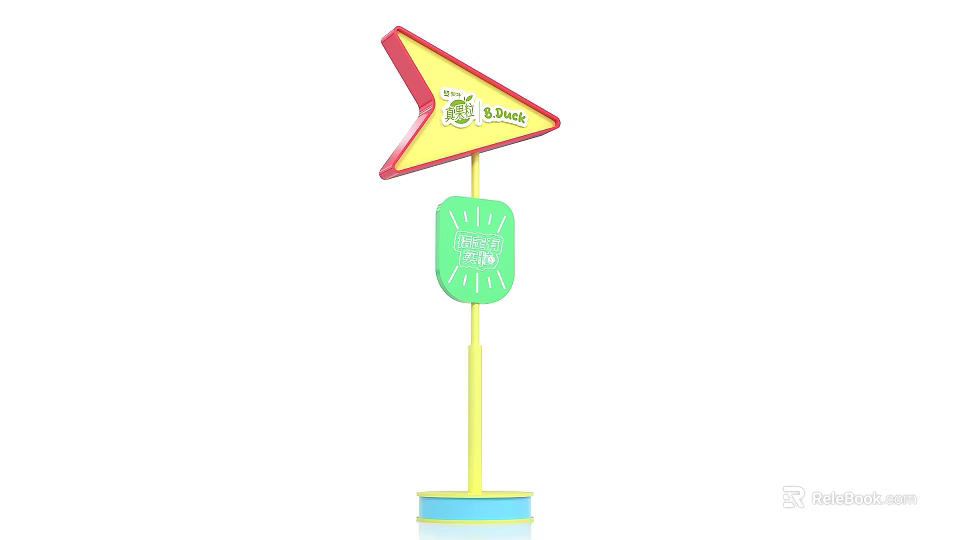 Colorful Directional Guide Sign With Arrow Design And Road Indicator 3d model 