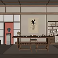 Japanese Traditional Tea Room Interior Design With Wooden Table Benches And Calligraphy Artwork