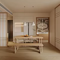 Modern Minimalist Living And Dining Room With Beige Sofa Rattan Pendant Light And Green Plants