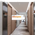 Office Corridor With Wooden Numbered Doors Gray Walls Carpeted Floor Wall Lamps And End Window