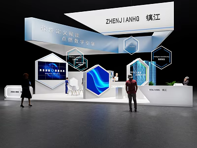 Modern Zhenjiang Exhibition Booth With Hexagonal Displays And Blue Wave Patterns 3d model