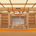 Stylish Warm Wooden Fashion Clothing Store Interior With Cozy Lounge Space And Attractive Brand Posters