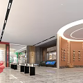 Chinese Style Cultural Center Interior Hall With Wooden Ceiling And Calligraphy Decorations