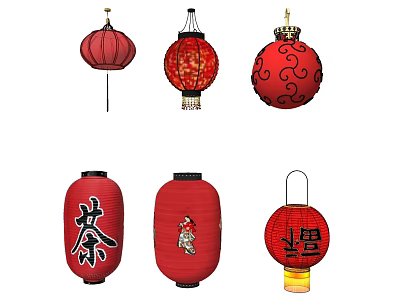 Traditional Red Chinese Lantern Pendant Lights with Cultural Symbols and Decorative Patterns 3d model
