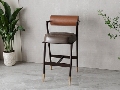 Modern Bar Chair model