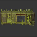 Ornate Vintage Wooden Bookcase with Chalkboard and Gothic Carvings Interior Design