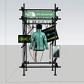 DP Device Showcasing The North Face Mountain Green Jacket With Technical Displays
