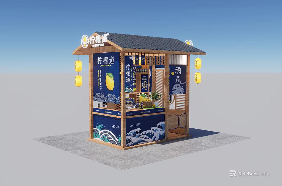 Japanese Style Tea Break Area With Wooden Structure Black Roof And Yellow Lanterns 3d model 