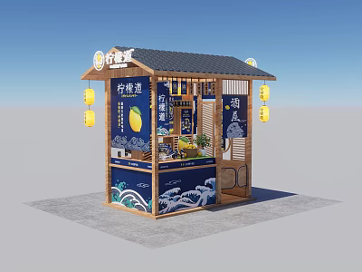 Japanese Style Tea Break Area With Wooden Structure Black Roof And Yellow Lanterns 3d model