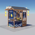 Japanese Style Tea Break Area With Wooden Structure Black Roof And Yellow Lanterns