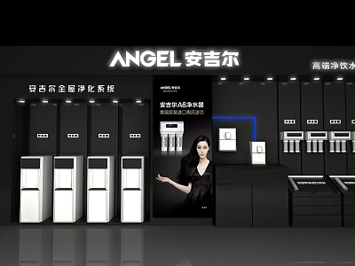 Display Shelves With Angel Water Purifiers For Whole House Purification Exhibition 3d model