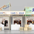 Intangible Cultural Heritage Market Stalls Showcasing Traditional Handicrafts And Promotion
