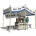 Traditional Bamboo Street Stall Providing Dental Orthodontic Services With Chinese Signboards