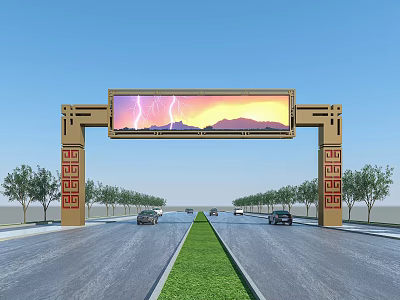 Municipal Road With Entrance Arch Electronic Display Green Isolation Belt And Vehicles Driving Under Blue Sky 3d model