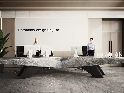 Modern Front Desk Reception Area With Company Logo Staff Computers Marble Countertop And Green Plant 3d model