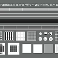 Air Conditioner Air Outlets With Grille Lights Central Air Conditioning Aluminum Panels And Exhaust Fans