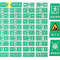 Traffic Signs With Evacuation Direction Emergency Passage Safety Exit Assembly Point And Construction Area
