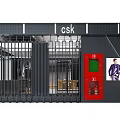 CSK Clothing Store Exterior With Roll Up Shutters Red Door And Men's Suits Billboard