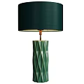 Modern Green Table Lamp With Dark Green Lampshade And Diamond Patterned Base 3d model