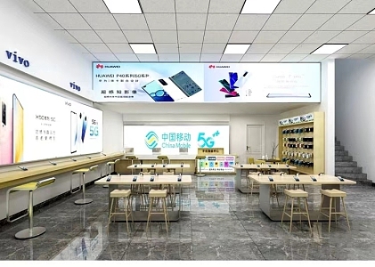 Simple offline mobile phone experience store business hall 3d model