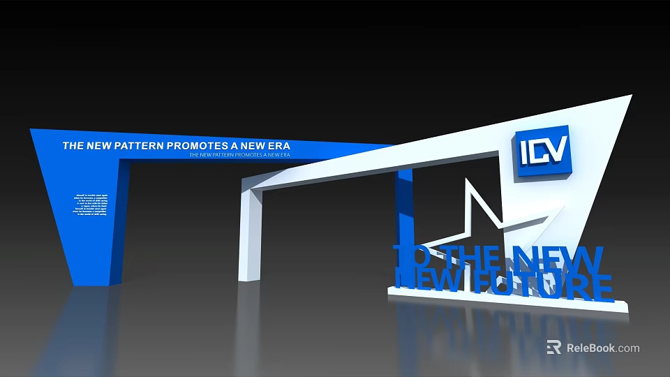 Elegant Modern ICV Archway Design With New Pattern Promotes New Era 3d model