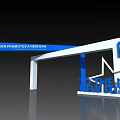 Elegant Modern ICV Archway Design With New Pattern Promotes New Era 3d model