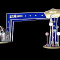 Fuli City Shopping Center Christmas Scene With Blue Arch Small House Lollipop Spherical Ornaments