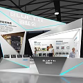 Modern ESAM Exhibition Booth With Product Displays And Visitor Interaction Zones