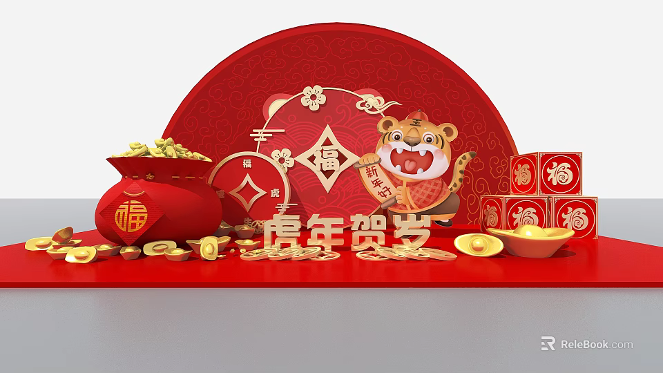 Year of the Tiger Festive Decor with Red Background Fu Character Gold Coins and Ingot 3d model 