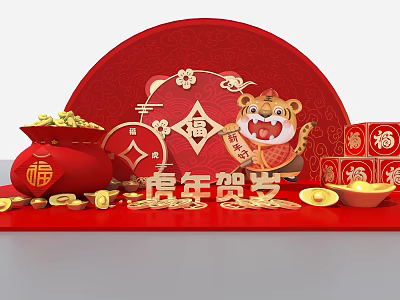 Year of the Tiger Festive Decor with Red Background Fu Character Gold Coins and Ingot 3d model