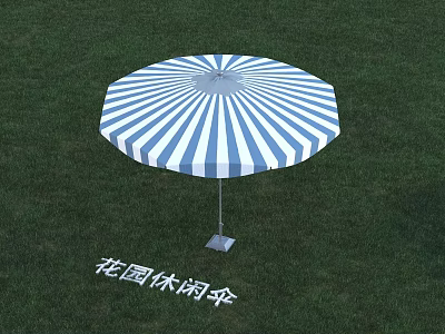 Blue And White Striped Garden Sunshade For Outdoor Leisure In Grass Area 3d model