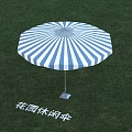 Blue And White Striped Garden Sunshade For Outdoor Leisure In Grass Area