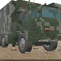 Military Camouflage Functional Vehicle With Antenna And Equipment In Desert Terrain